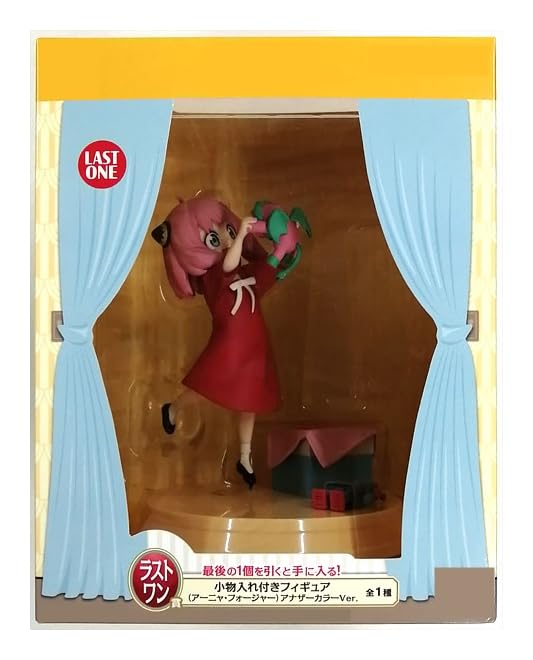 Ichiban Kuji Embark on a Mission Last One Anya Forger Figure with Small Item Case Color Prize (Another Ver.)
Ichiban Kuji Embark on a Mission Last One Anya Forger Figure with Small Item Case Color Prize (Another Ver.)