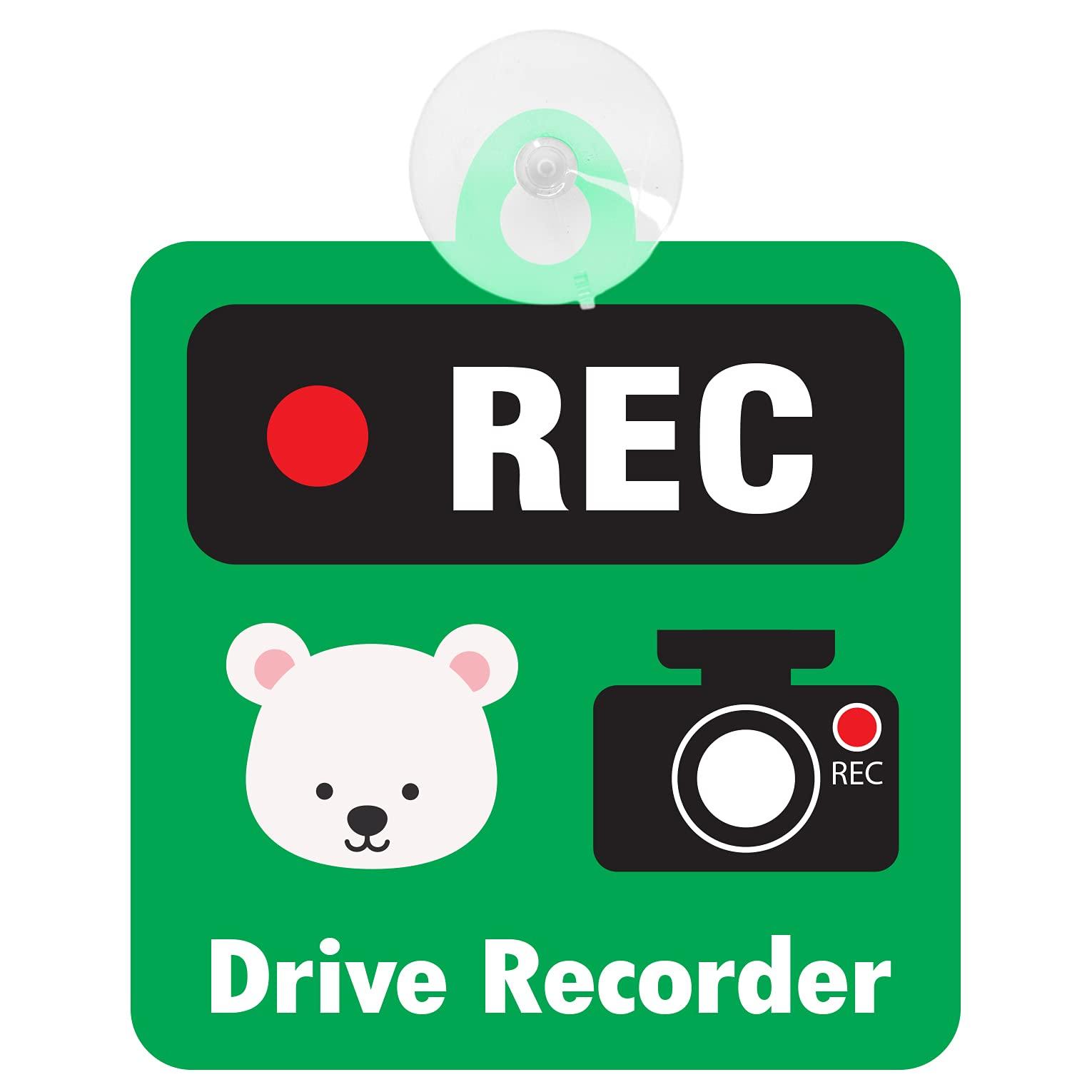 Знак безопасности типа «животное-присоска» (RECDriveRecorder белый медведь зеленый)
Знак безопасности типа «животное-присоска» (RECDriveRecorder белый медведь зеленый)