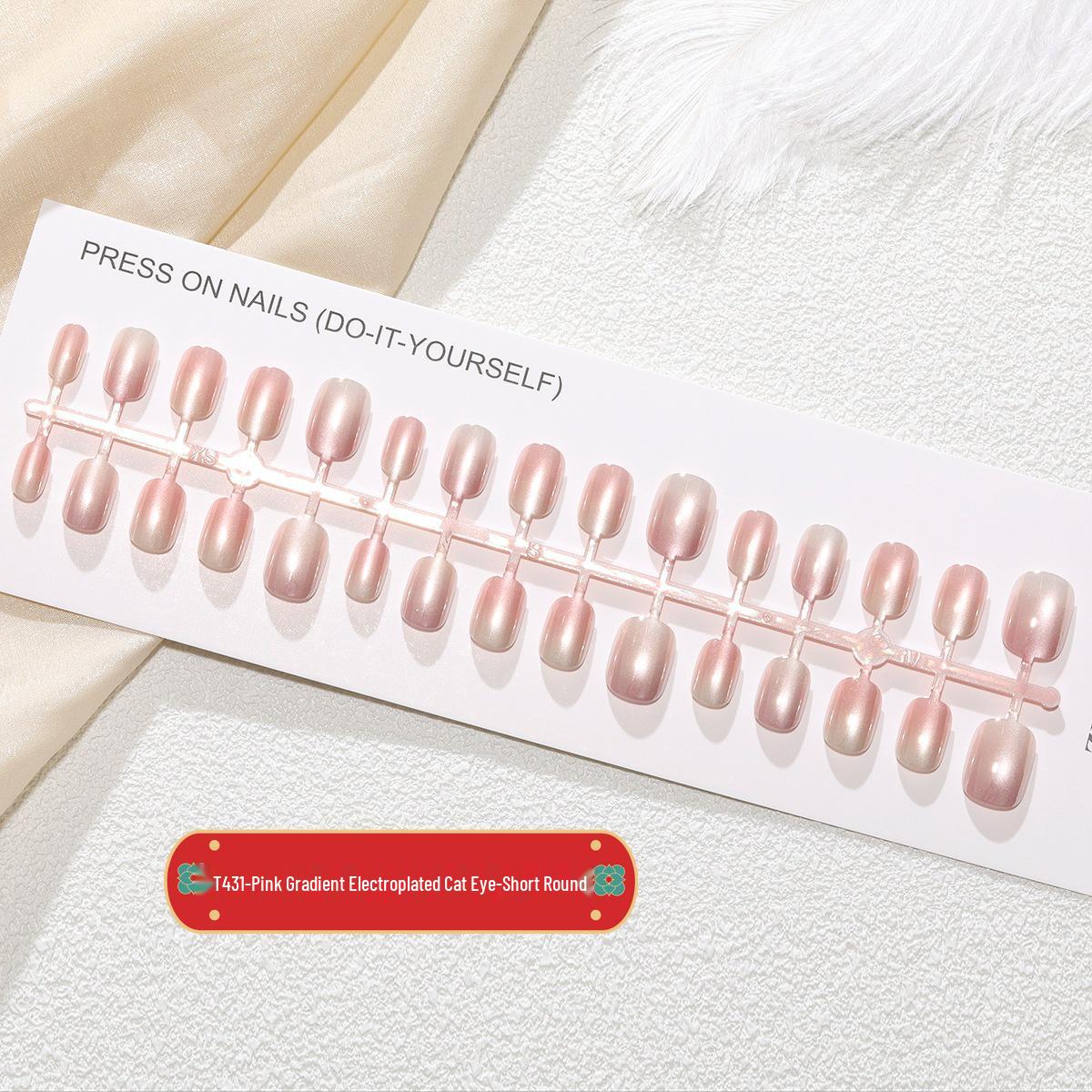 T431# Pink Gradient Cat Eye Short Round Nail Art Powder - Wearable Nail Pieces (XS/S/M)
T431# Pink Gradient Cat Eye Short Round Nail Art Powder - Wearable Nail Pieces (XS/S/M)