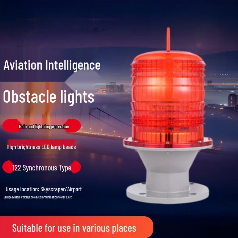 Yingyu Solar Aviation Obstruction Light
Yingyu Solar Aviation Obstruction Light