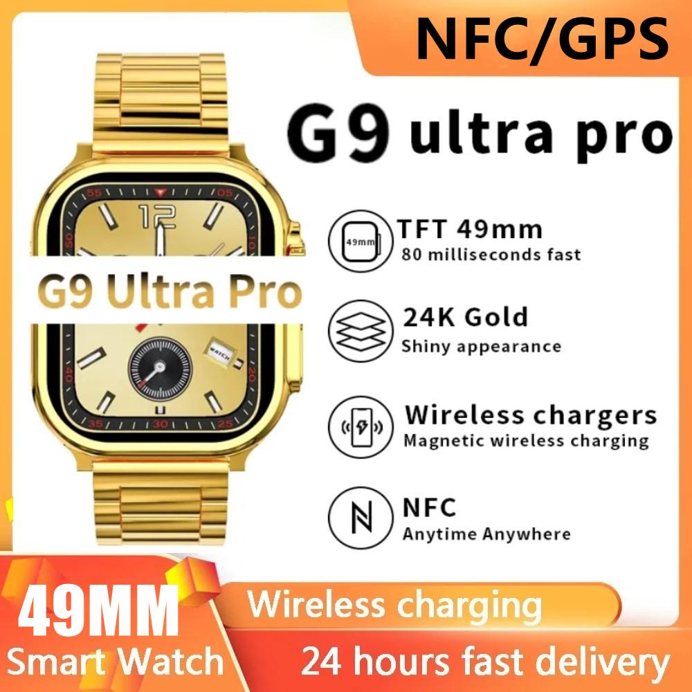 G9 Ultra Pro Gold Smart Watch Ultra Series 8 9 Nfc Bluetooth Call Men 24k Gold Smartwatch Wireless Charging For Apple Iphone With Original Box
G9 Ultra Pro Gold Smart Watch Ultra Series 8 9 Nfc Bluetooth Call Men 24k Gold Smartwatch Wireless Charging For Apple Iphone With Original Box