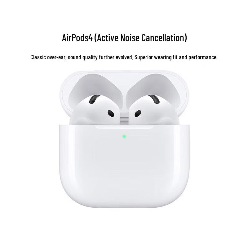Apple AirPods 4 with Active Noise Cancellation and USB-C Charging Case
Apple AirPods 4 with Active Noise Cancellation and USB-C Charging Case