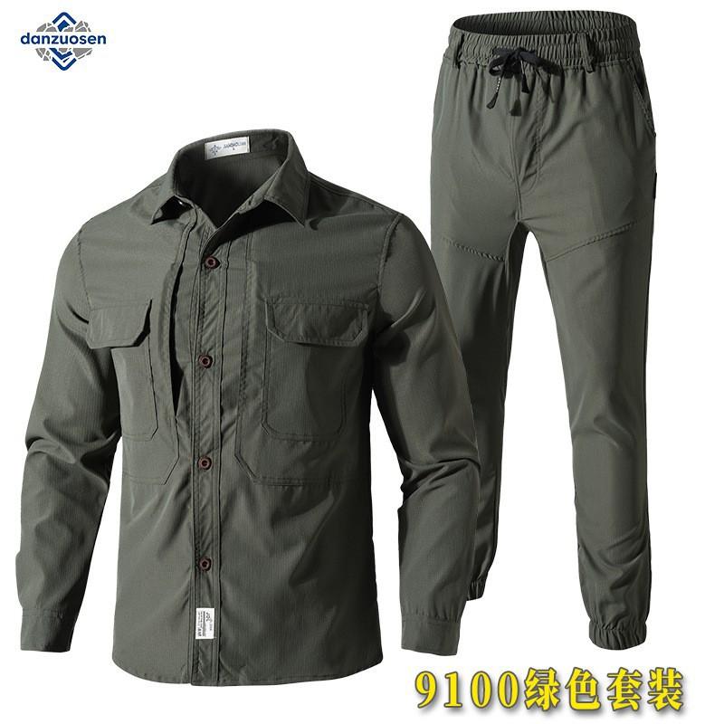 Danoson Men s Camouflage Suit Thin Quick-drying American Stretch Military 195
Danoson Men s Camouflage Suit Thin Quick-drying American Stretch Military 195