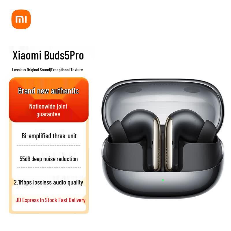 Xiaomi Buds 5 Pro Wireless Earbuds
Xiaomi Buds 5 Pro Wireless Earbuds
