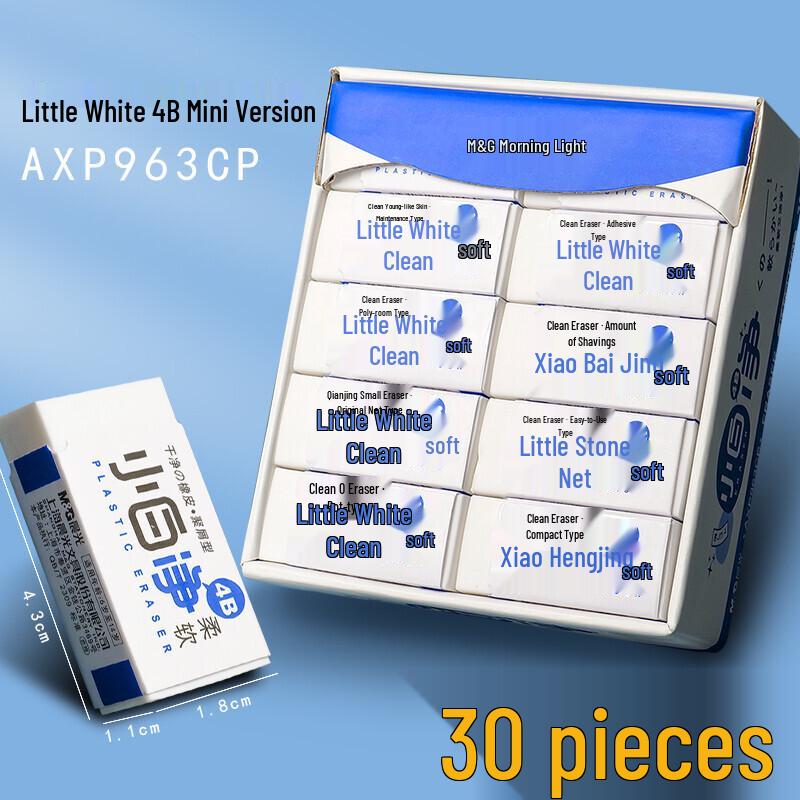 MG Red Spot 4B White Eraser for Students - No Marks or Crumbs, Ideal for Sketching
MG Red Spot 4B White Eraser for Students - No Marks or Crumbs, Ideal for Sketching