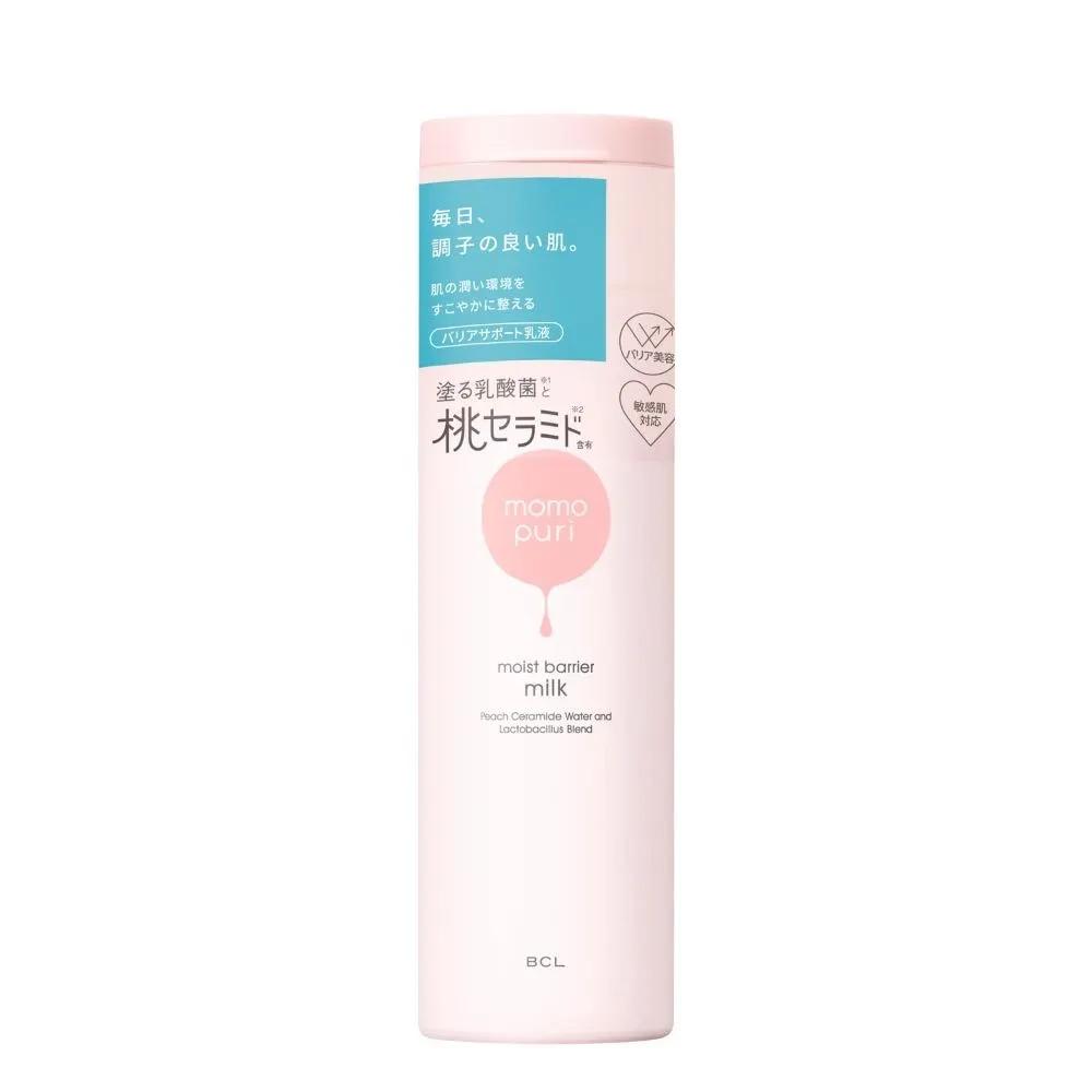 Momopuri Moisture Barrier Milk 150ml 3-Piece Set
Momopuri Moisture Barrier Milk 150ml 3-Piece Set