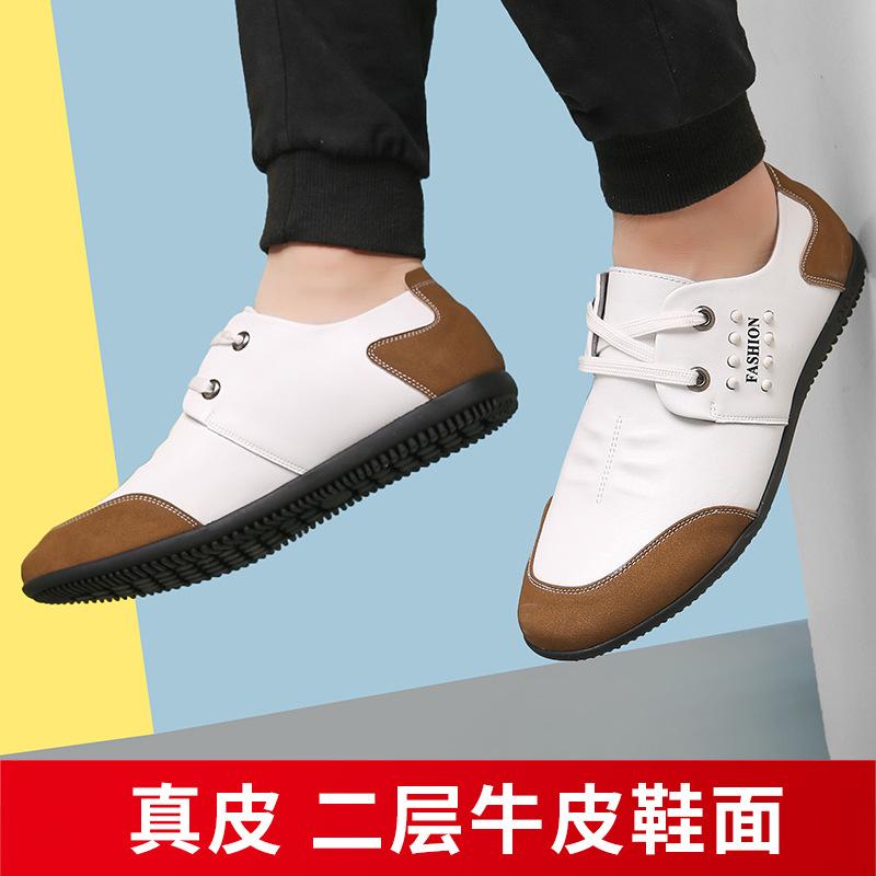White men s shoes lace-up driving four-season shoes men s soft-sided casual beanie shoes young leather shoes men s 2025 38
White men s shoes lace-up driving four-season shoes men s soft-sided casual beanie shoes young leather shoes men s 2025 38
