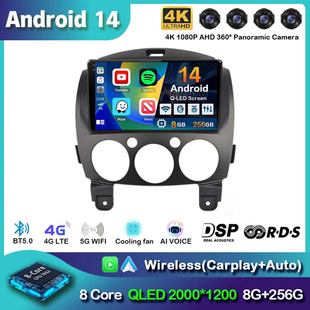 Android 14 Carplay For MAZDA 2 Mazda2 2007 2008 2009 2010 2011 2012 2013 2014 Car Radio Multimedia Player 2 din Autoradio Stereo
Android 14 Carplay For MAZDA 2 Mazda2 2007 2008 2009 2010 2011 2012 2013 2014 Car Radio Multimedia Player 2 din Autoradio Stereo