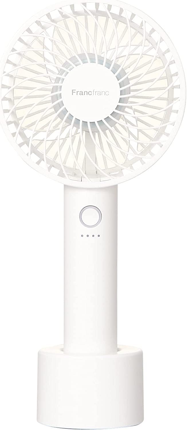 Francfranc Handy Fan Marble White Electric Fan Portable Fan Handheld Fan Tabletop Fan Gift Present Gift (White)
Francfranc Handy Fan Marble White Electric Fan Portable Fan Handheld Fan Tabletop Fan Gift Present Gift (White)