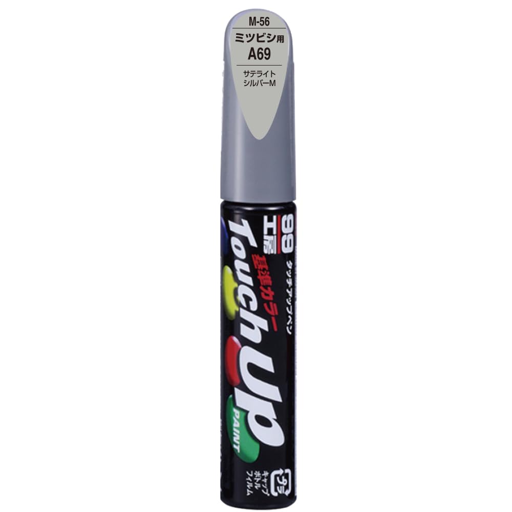 SOFT99 99 KOBO 17156 Touch Up M-56 12ml MITSUBISHI A69 Satellite Silver M Automotive Repair 75mm срібний
SOFT99 99 KOBO 17156 Touch Up M-56 12ml MITSUBISHI A69 Satellite Silver M Automotive Repair 75mm срібний