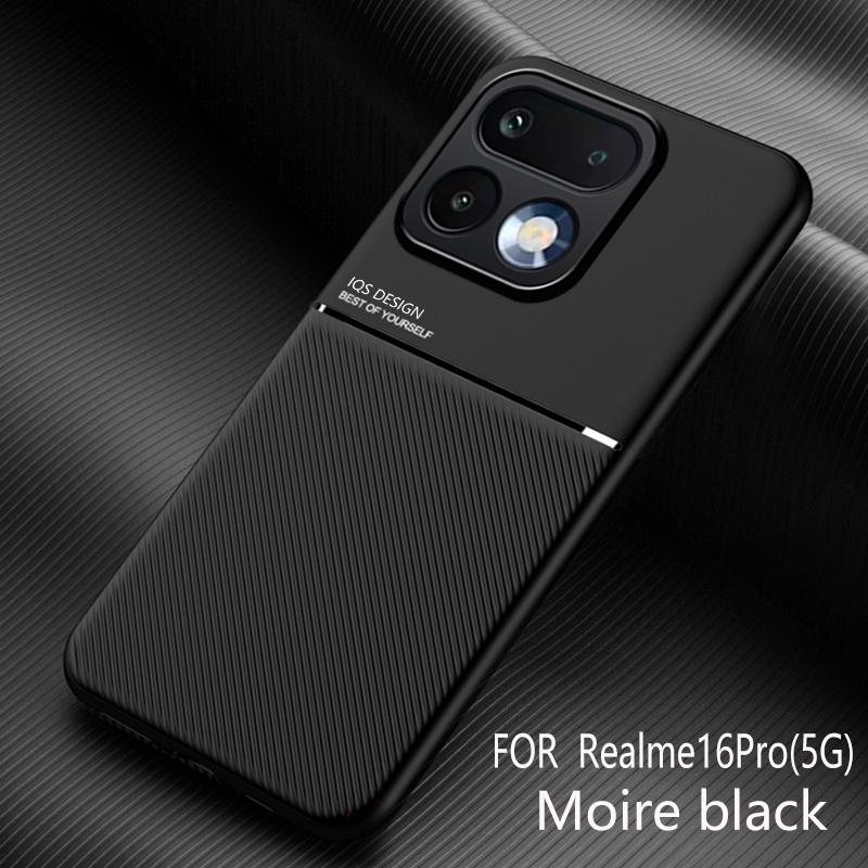 For OPPO Realme 16 Pro Plus Case Luxury Leather Line Pattern Soft Cases Sheep Skin Pattern Mobile Phone Cover realme 16 Pro
For OPPO Realme 16 Pro Plus Case Luxury Leather Line Pattern Soft Cases Sheep Skin Pattern Mobile Phone Cover realme 16 Pro