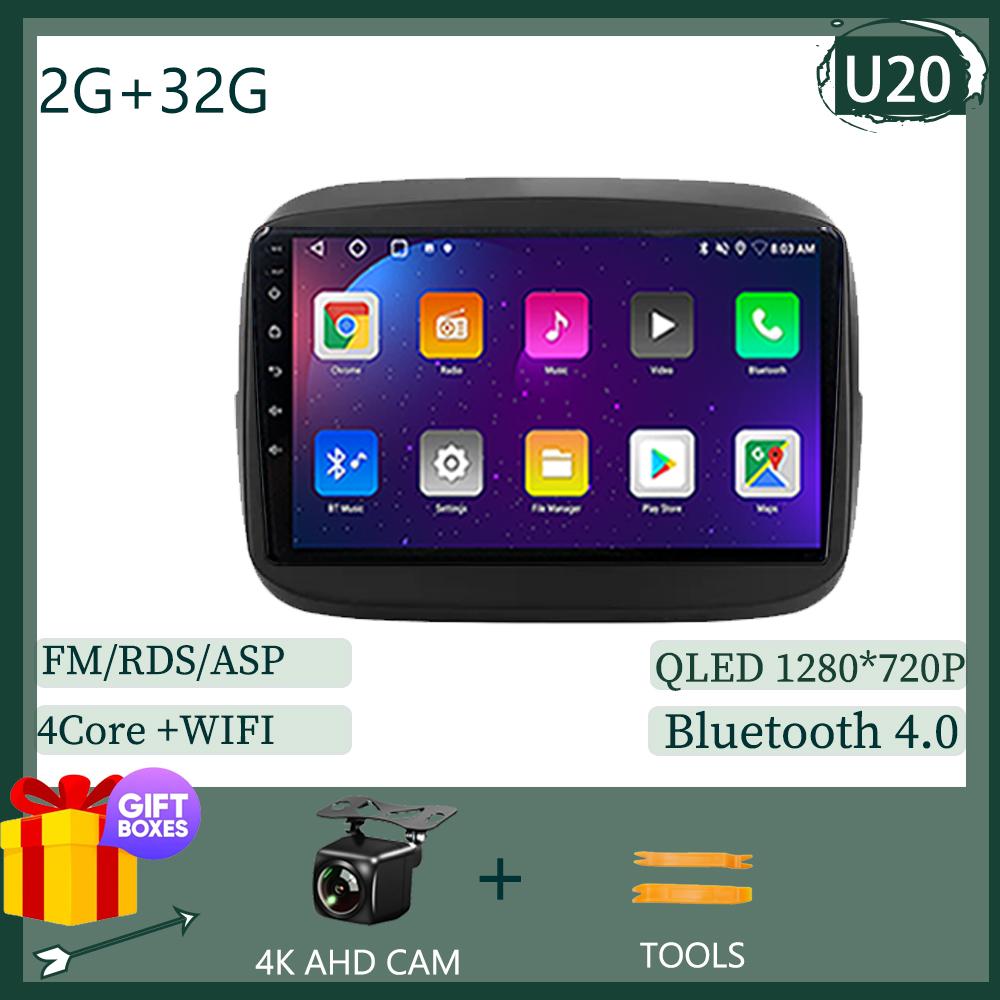 Для Fiat Mobi 2016 - 2022 Carplay HDR Cam BT WIFI Автомобильное радио Мультимедиа Видеоплеер Навигация GPS Android 13 Нет 2din 2DIN DVD
Для Fiat Mobi 2016 - 2022 Carplay HDR Cam BT WIFI Автомобильное радио Мультимедиа Видеоплеер Навигация GPS Android 13 Нет 2din 2DIN DVD