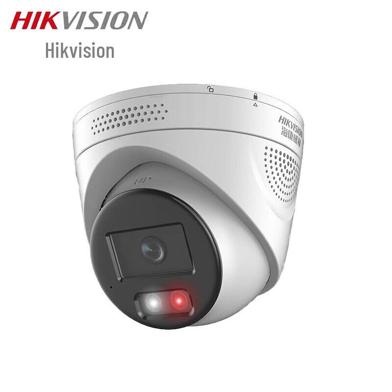 Hikvision DS-2XA3326C-L PoE IP Camera
Hikvision DS-2XA3326C-L PoE IP Camera