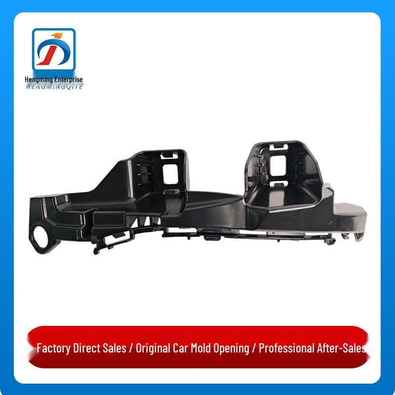 Suitable Rear Bumper and Tail Light Lower Bracket for Mercedes-Benz C-Class W205 Driver s Side, Left
Suitable Rear Bumper and Tail Light Lower Bracket for Mercedes-Benz C-Class W205 Driver s Side, Left