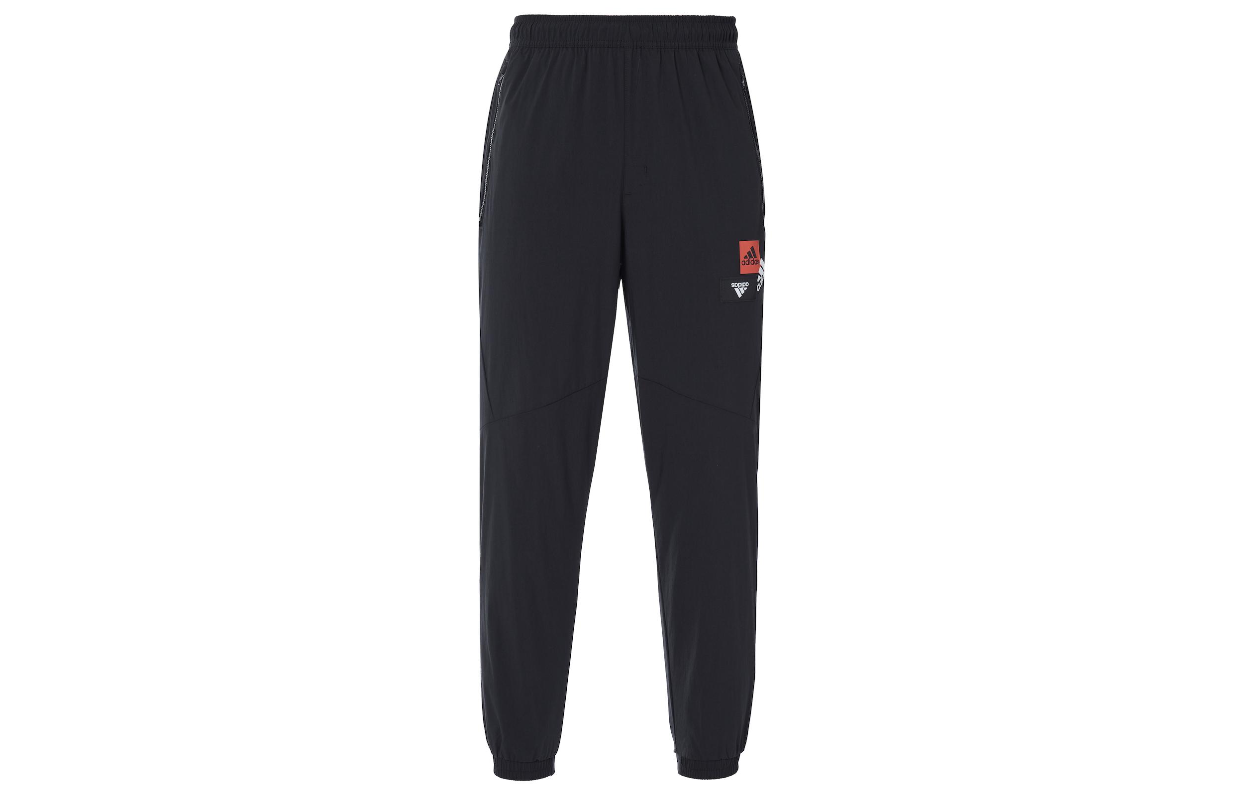 Adidas Knitted Sweatpants Men s Black Moderate Cuffed Pants HM2974 XS
Adidas Knitted Sweatpants Men s Black Moderate Cuffed Pants HM2974 XS