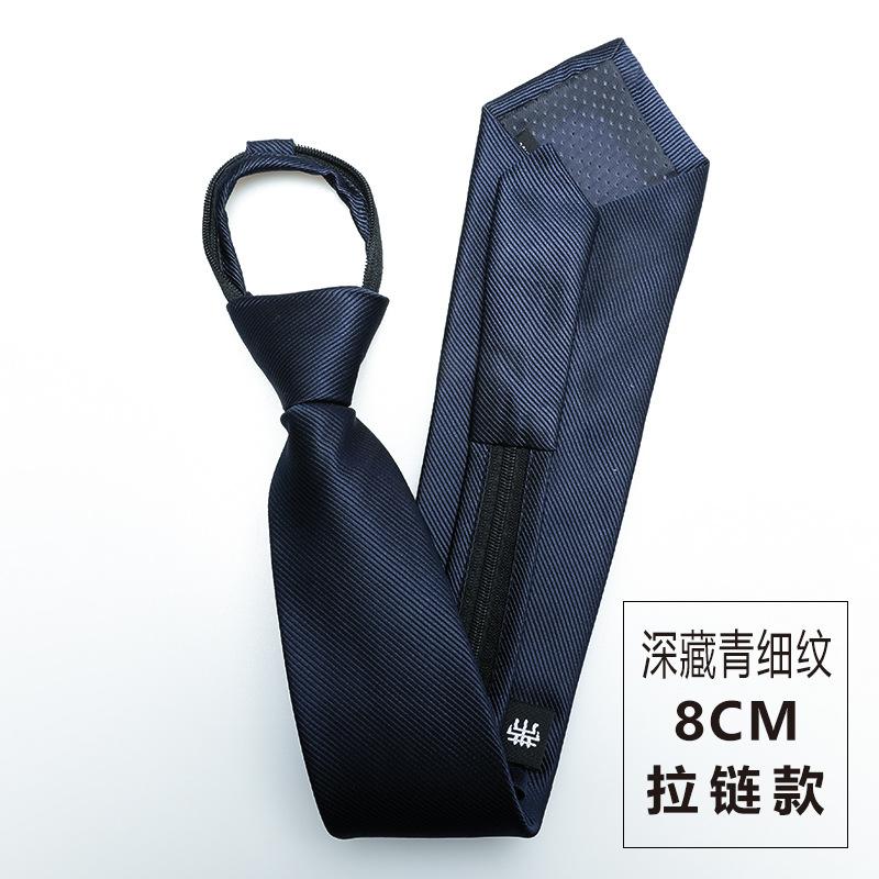 Belt Handsome Men S Formal Wedding Groom Dark Blue Pattern Hand Zipper Free 8 Cm Deep Navy Blue Fine Pattern Tie
Belt Handsome Men S Formal Wedding Groom Dark Blue Pattern Hand Zipper Free 8 Cm Deep Navy Blue Fine Pattern Tie