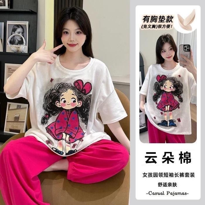 Xiaohongshu same style with chest pad pajamas women s short-sleeved trousers summer loungewear cloud cotton two-piece set M
Xiaohongshu same style with chest pad pajamas women s short-sleeved trousers summer loungewear cloud cotton two-piece set M