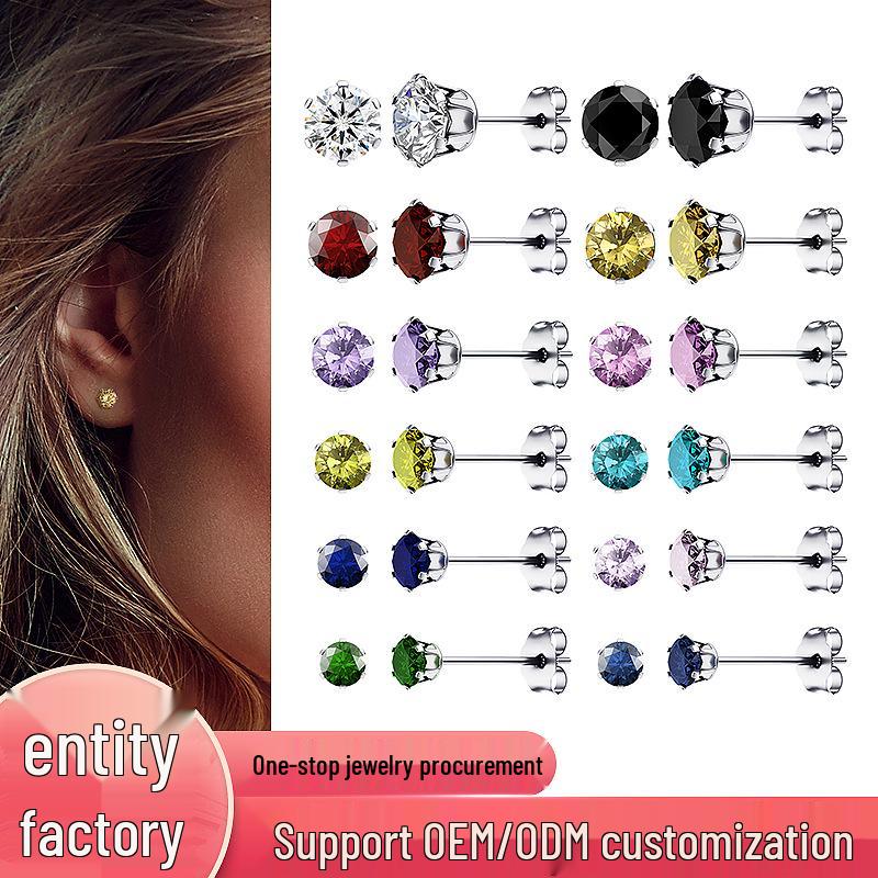 Zircon Claw Stud Earrings: Titanium Steel, Stainless Steel, Summer Style, Women s Piercing, Unique Bone Nail Design. 3MM
Zircon Claw Stud Earrings: Titanium Steel, Stainless Steel, Summer Style, Women s Piercing, Unique Bone Nail Design. 3MM