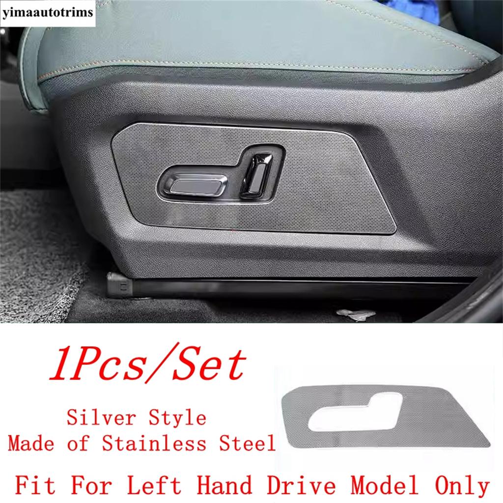 Front Seat Adjustment Button Frame Cover Trim Decorative Interior Stickers Accessories For Chery Jetour Traveller T2 2024 Silver Style - A
Front Seat Adjustment Button Frame Cover Trim Decorative Interior Stickers Accessories For Chery Jetour Traveller T2 2024 Silver Style - A