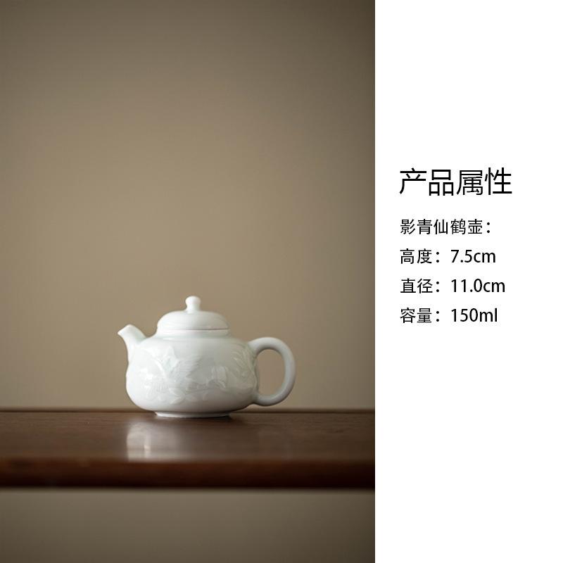 150ML Relief Misty Blue Crane Teapot Ancient Tea Infuser Pot Tea Making Kettle With Strainer Tea Services Accessories Ornaments
150ML Relief Misty Blue Crane Teapot Ancient Tea Infuser Pot Tea Making Kettle With Strainer Tea Services Accessories Ornaments