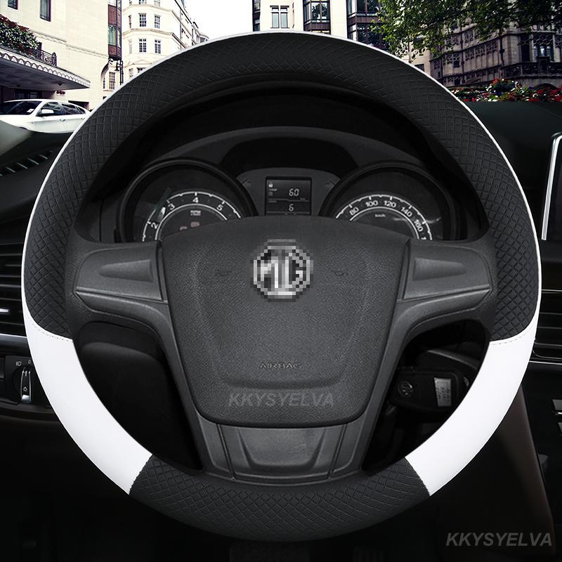 Кожаный чехол на руль автомобиля для MG ZS GS MG3 MG5 MG6 MG7 MG GT GS 360 Gundam 350, детали TF GT 6 2015, авто
Кожаный чехол на руль автомобиля для MG ZS GS MG3 MG5 MG6 MG7 MG GT GS 360 Gundam 350, детали TF GT 6 2015, авто