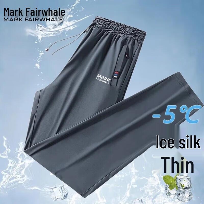 Mark Fairwhale Men s Summer Ice Silk Quick-Dry Casual Sports Pants XL
Mark Fairwhale Men s Summer Ice Silk Quick-Dry Casual Sports Pants XL