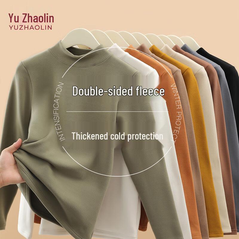 YUZHAOLIN Women s Half-High Collar Fleece-Lined Thermal Base Layer Top L (80-120 jin)
YUZHAOLIN Women s Half-High Collar Fleece-Lined Thermal Base Layer Top L (80-120 jin)