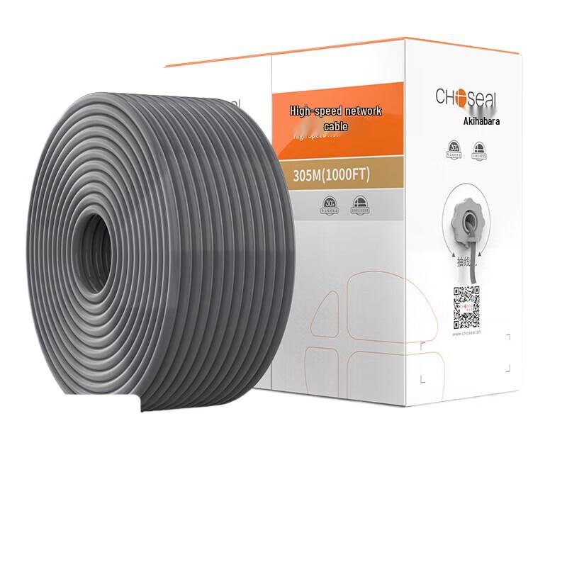 CHOSEAL Cat5e Unshielded Ethernet Cable
CHOSEAL Cat5e Unshielded Ethernet Cable