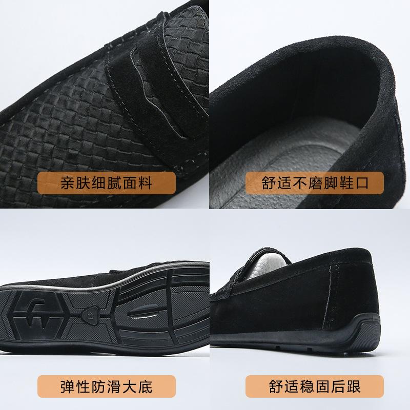 Doudou Shoes Men s Versatile Spirit Guy Social Shoes Lazy One Pedal Sleeve Soft Sole Loafers Men 39
Doudou Shoes Men s Versatile Spirit Guy Social Shoes Lazy One Pedal Sleeve Soft Sole Loafers Men 39