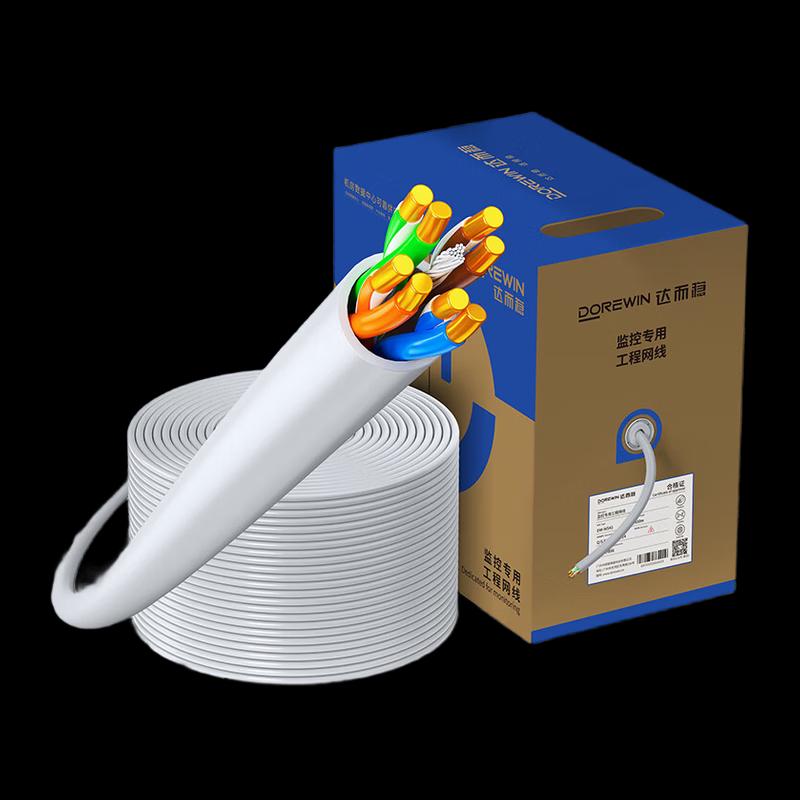DOREWIN Cat5e Gigabit Ethernet Cable
DOREWIN Cat5e Gigabit Ethernet Cable