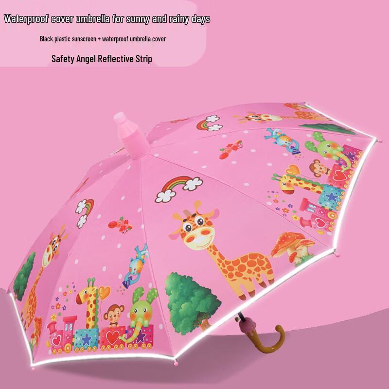 Kids Cartoon Automatic Long-Handle Umbrella
Kids Cartoon Automatic Long-Handle Umbrella