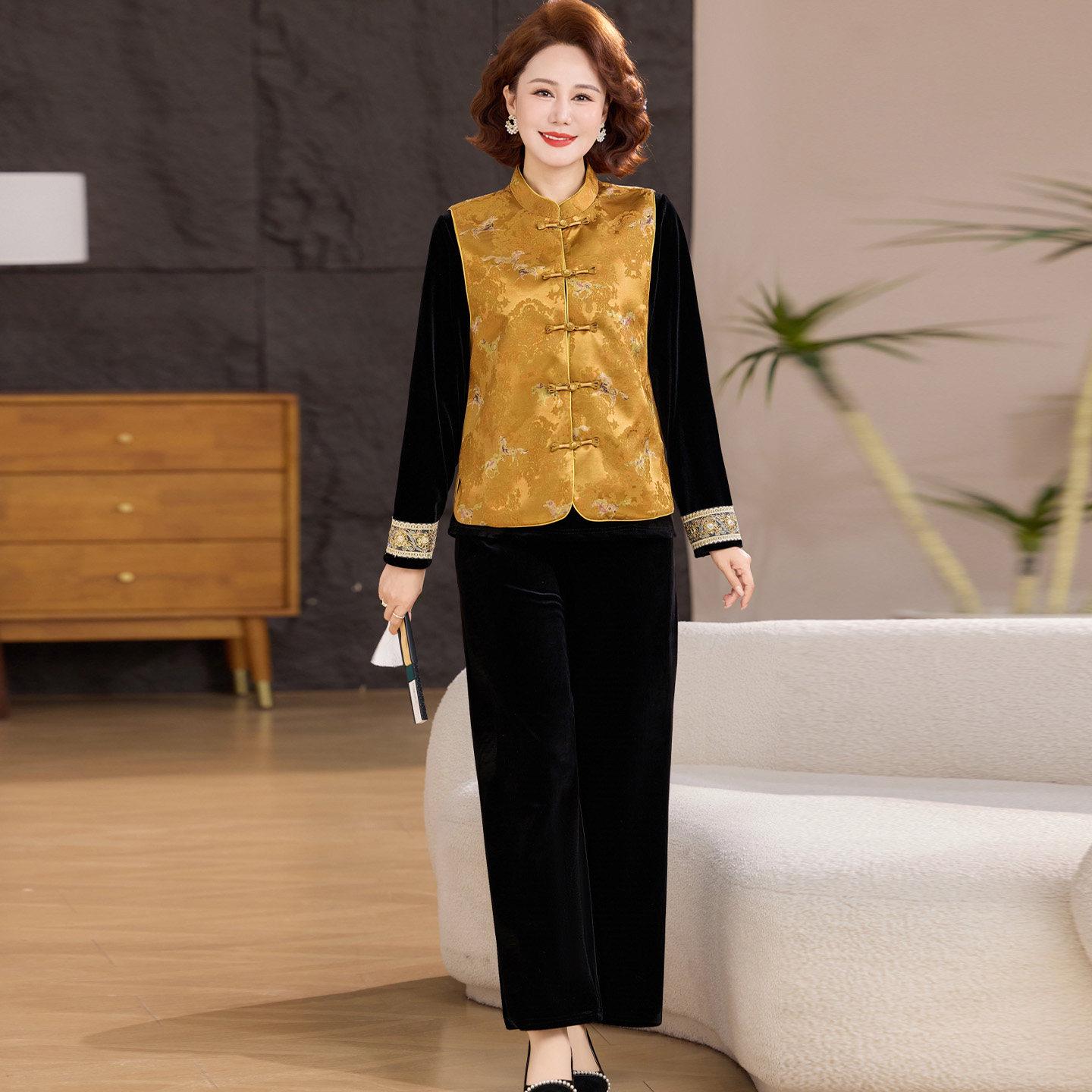 2026 New Spring & Autumn Vest Jacket for Middle-Aged & Elderly Women - Chinese Style, National Trend 3XL 120-130 jin
2026 New Spring & Autumn Vest Jacket for Middle-Aged & Elderly Women - Chinese Style, National Trend 3XL 120-130 jin