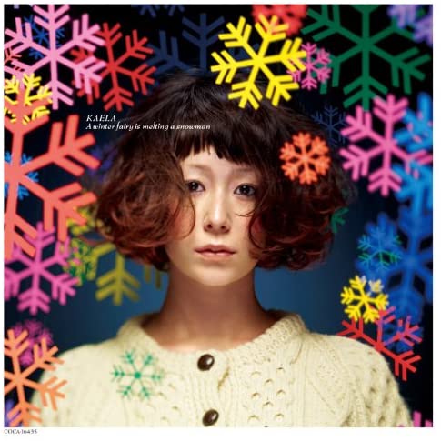 CD KAELA KIMURA - A winter fairy is melting a snowman COCA16435 Columbia 2010 Japan Japanese Pop/Rock Used
CD KAELA KIMURA - A winter fairy is melting a snowman COCA16435 Columbia 2010 Japan Japanese Pop/Rock Used