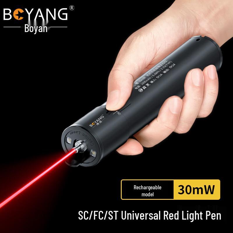 Boyang 30mW Rechargeable Fiber Optic VFL Pen
Boyang 30mW Rechargeable Fiber Optic VFL Pen