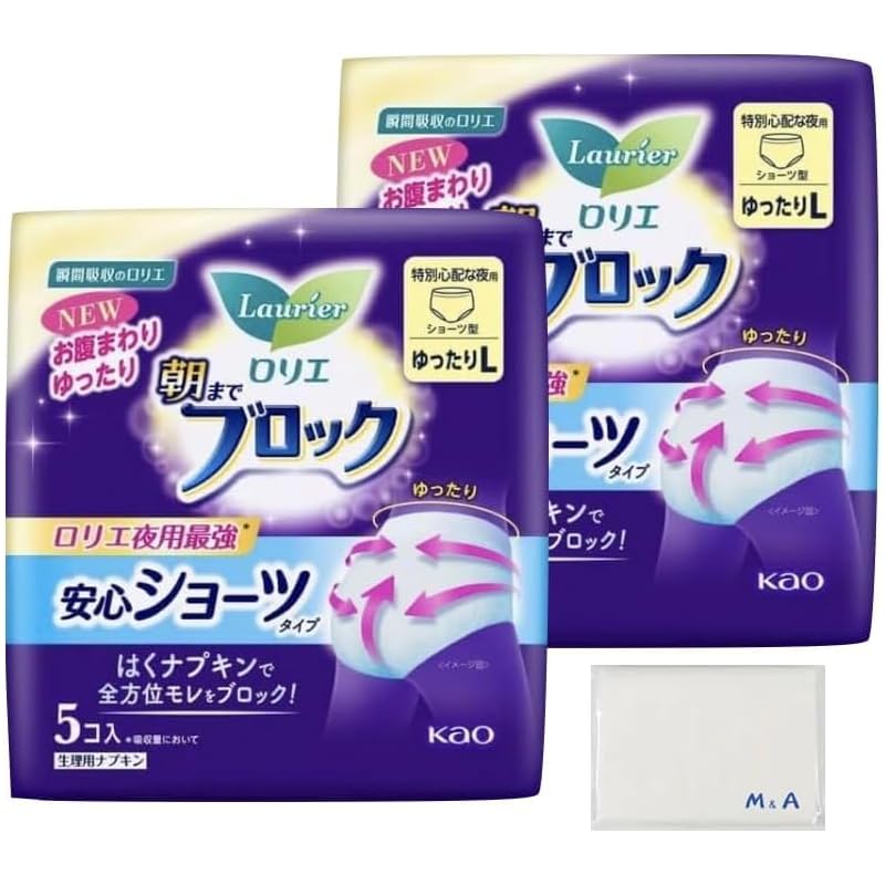Kao Laurier block until morning Safety shorts Loose L 5 pieces x 2 packs Total of 10 pieces Buy in bulk With bonus
Kao Laurier block until morning Safety shorts Loose L 5 pieces x 2 packs Total of 10 pieces Buy in bulk With bonus