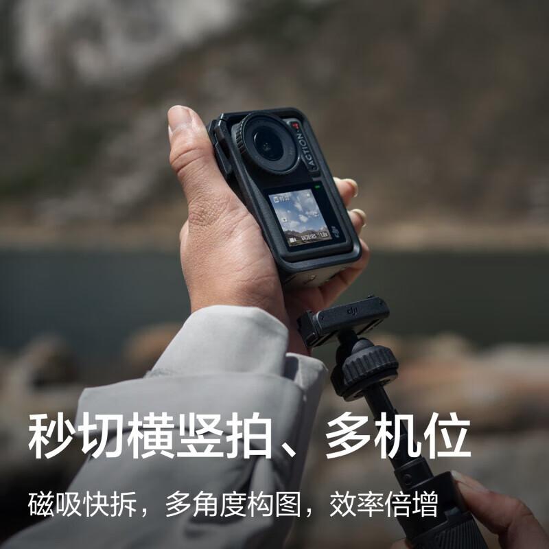 Стабілізована спортивна камера DJI Osmo Action 4 (версія CN)
Стабілізована спортивна камера DJI Osmo Action 4 (версія CN)