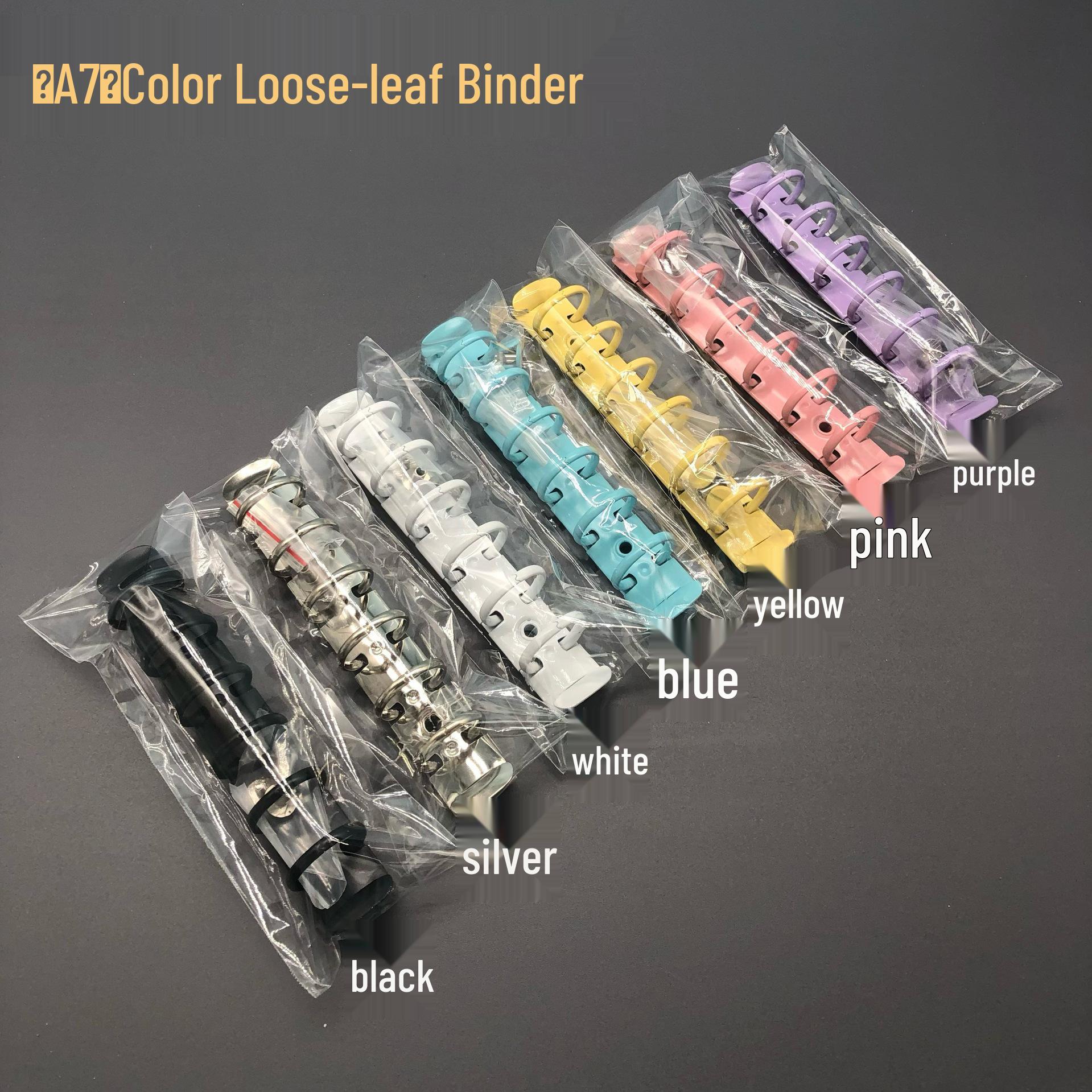 A6A7 Color Loose-leaf Binder
A6A7 Color Loose-leaf Binder