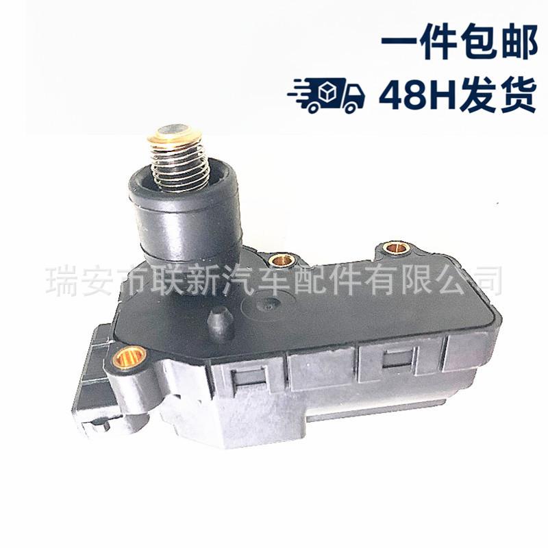 Volkswagen Idle Air Control Valve 19203R 032133031 0132008601 - Free Shipping Volkswagen
Volkswagen Idle Air Control Valve 19203R 032133031 0132008601 - Free Shipping Volkswagen