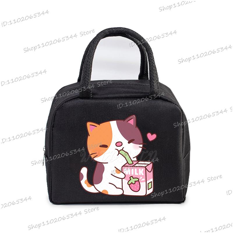 Women Men Oxford Lunch Bag Anime Cats Graphics Portable Insulated Thermal Bag School Teacher Kids Lunch Box Cartoon Handbag
Women Men Oxford Lunch Bag Anime Cats Graphics Portable Insulated Thermal Bag School Teacher Kids Lunch Box Cartoon Handbag
