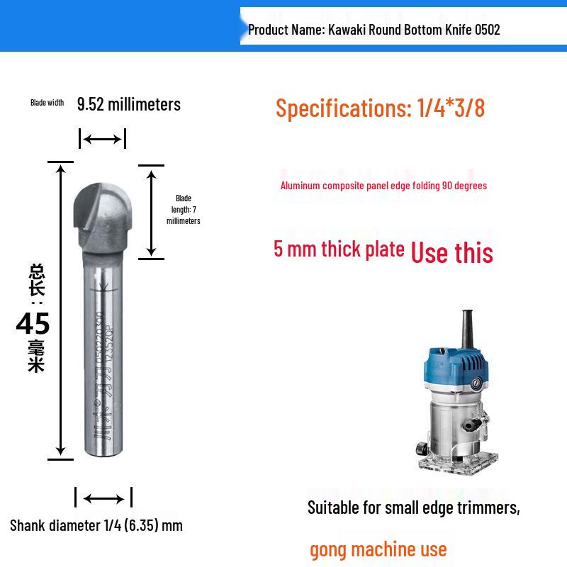 Kawaki Round Bottom Edge Trimmer: Woodworking Grooving & Engraving Router Bit for Aluminum & Plastic Panels
Kawaki Round Bottom Edge Trimmer: Woodworking Grooving & Engraving Router Bit for Aluminum & Plastic Panels