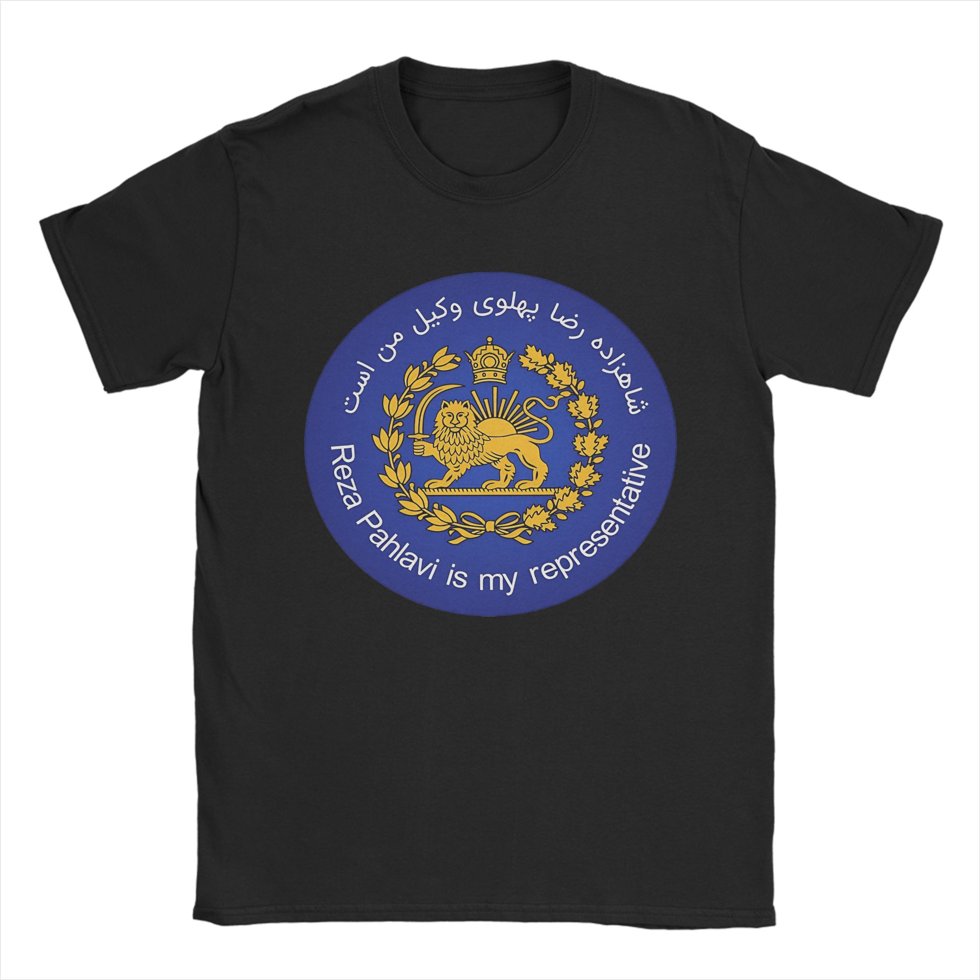 king Pahlavi T Shirts Unisex Cotton Funny TShirts Round Neck Tees Short Sleeve Clothes Gift Idea S
king Pahlavi T Shirts Unisex Cotton Funny TShirts Round Neck Tees Short Sleeve Clothes Gift Idea S