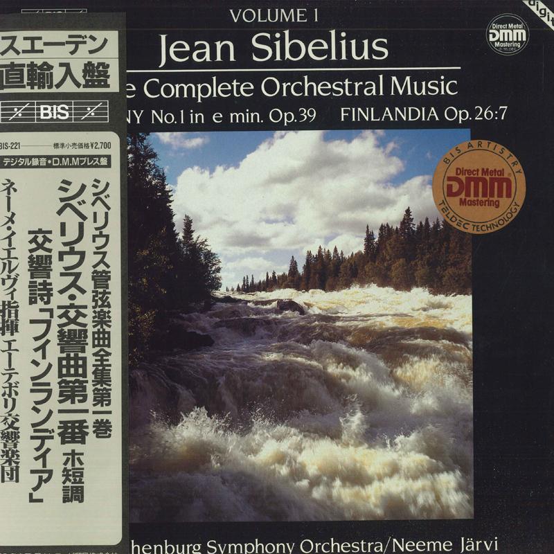 LP Record NEEME JARVI - Sibelius: Symphony No. 1 / Symphoni BIS221 BIS Japan Obi Classical Used
LP Record NEEME JARVI - Sibelius: Symphony No. 1 / Symphoni BIS221 BIS Japan Obi Classical Used