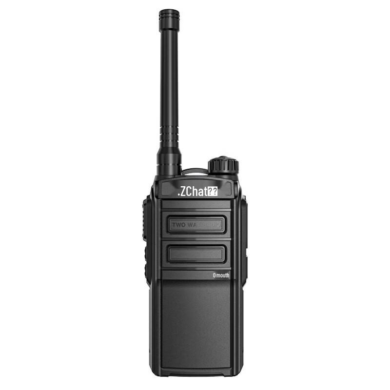 Zchat FAT 310 Professional Analog Walkie-Talkie (CN version)
Zchat FAT 310 Professional Analog Walkie-Talkie (CN version)