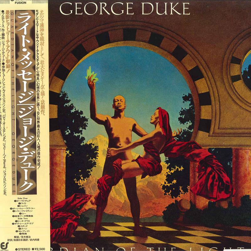 LP Пластинка GEORGE DUKE - Guardian Of The Light 253P440 EPIC 1983 Япония Соул/Фанк Б/У
LP Пластинка GEORGE DUKE - Guardian Of The Light 253P440 EPIC 1983 Япония Соул/Фанк Б/У