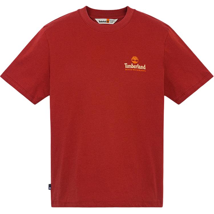 Timberland Breathable Comfortable Printed Short Sleeve T-Shirt Unisex Tops Red A6A4K-EOD XL
Timberland Breathable Comfortable Printed Short Sleeve T-Shirt Unisex Tops Red A6A4K-EOD XL