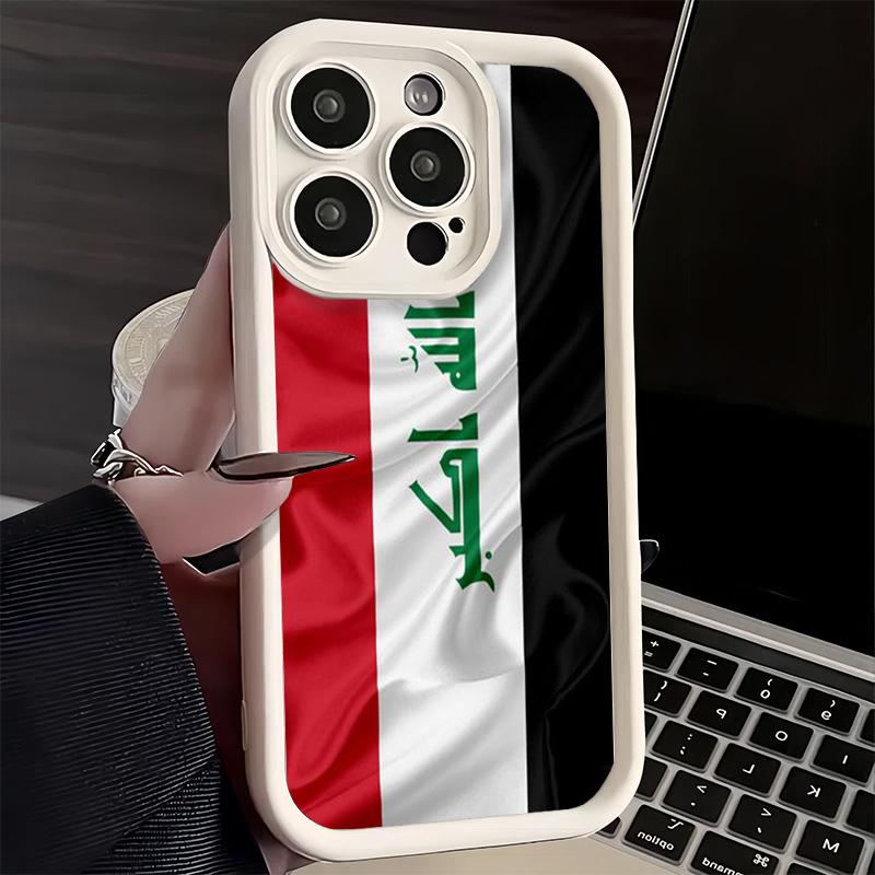 Phone Case for iPhone 17 Air 16E 15 16 Pro Max Iraqi Flag Mark Cover 14 Plus 13 12 Mini Soft Shell Silicone Fundas iPhone 13 Pro Max
Phone Case for iPhone 17 Air 16E 15 16 Pro Max Iraqi Flag Mark Cover 14 Plus 13 12 Mini Soft Shell Silicone Fundas iPhone 13 Pro Max