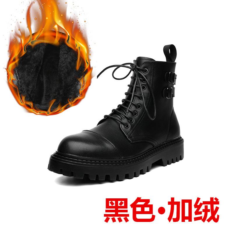 Мужские ботинки мартин зимние новые в британском стиле мужские высокие на толстой подошве американские рабочие кожаные ботинки мужские 12518-A 44
Мужские ботинки мартин зимние новые в британском стиле мужские высокие на толстой подошве американские рабочие кожаные ботинки мужские 12518-A 44