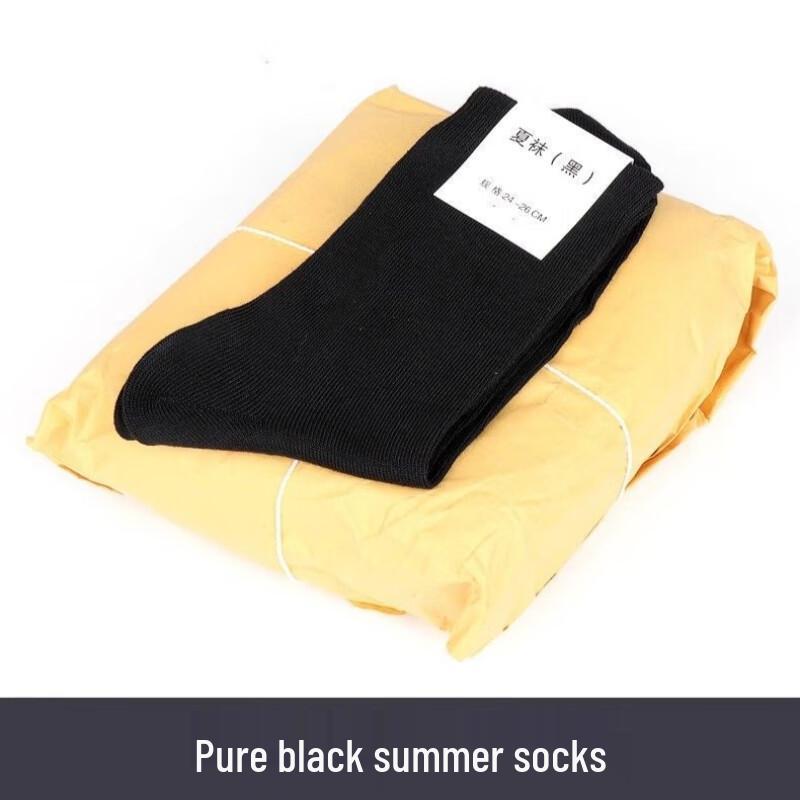 Qiaoxiuyyao Outdoor Running Mid-Calf Socks
Qiaoxiuyyao Outdoor Running Mid-Calf Socks