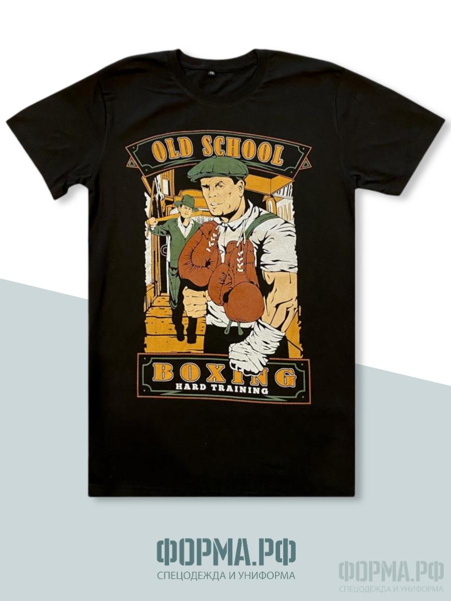 Cotton oversized Manto T-shirt with print 3XL
Cotton oversized Manto T-shirt with print 3XL