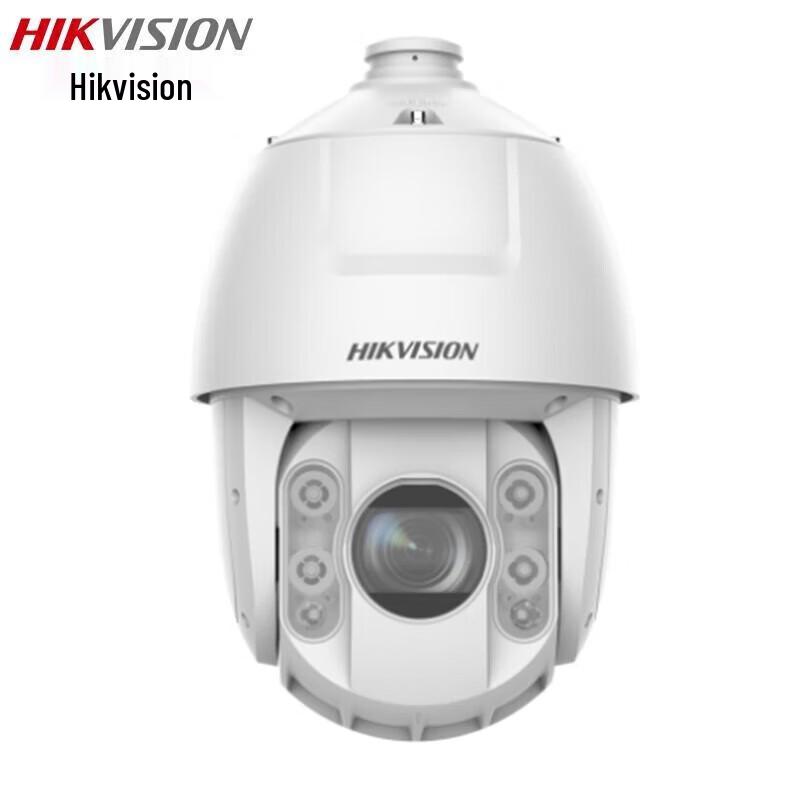Hikvision 2MP Infrared PTZ Dome Security Camera CN plug (adapter included)
Hikvision 2MP Infrared PTZ Dome Security Camera CN plug (adapter included)